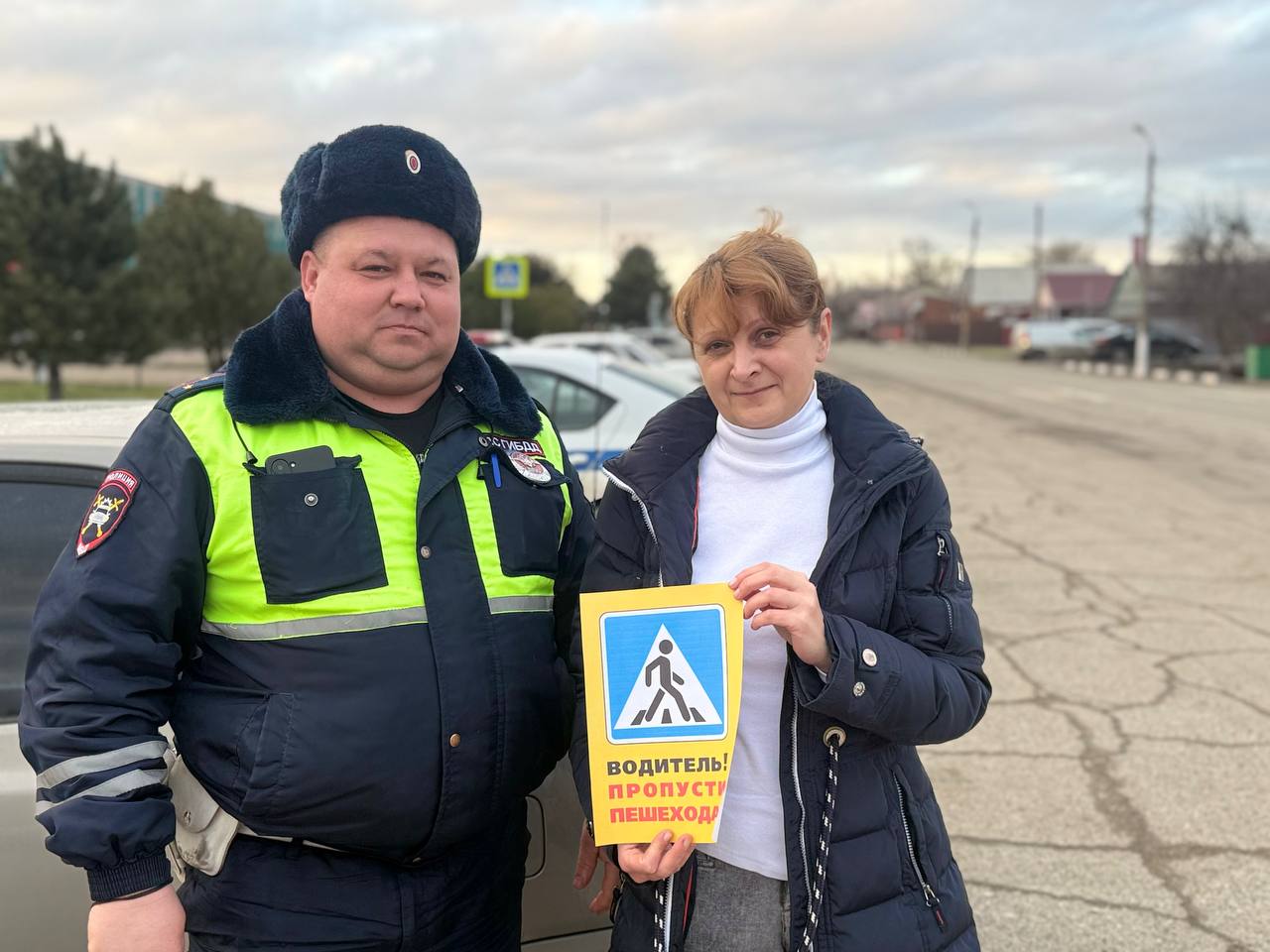 Госавтоинспекторы Щербиновского района провели акцию «Пешеход. Пешеходный переход» Госавтоинспекторы Щербиновского района провели акцию «Пешеход. Пешеходный переход»