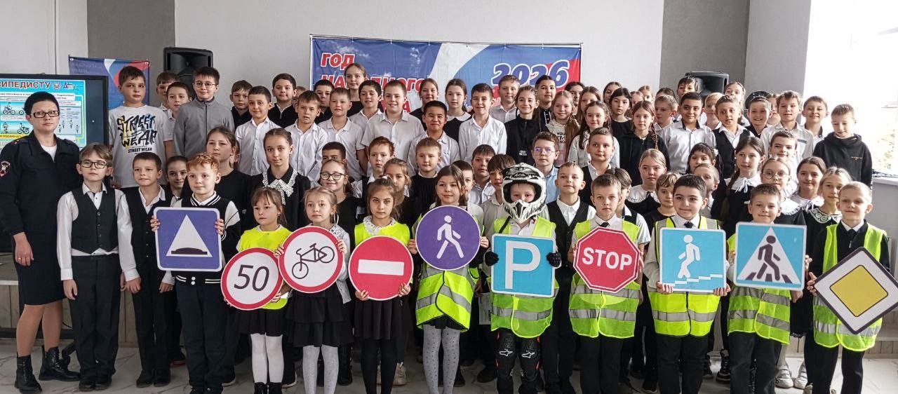 В Крымском районе прошло торжественное открытие «Декады дорожной безопасности детей»