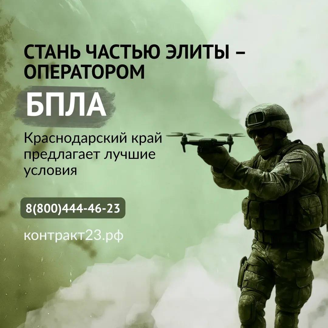 Посылки на фронт, чтобы наши защитники почувствовали домашнее тепло Народный фронт запустил специальный сбор в рамках проекта «Все для победы» Посылки на фронт, чтобы наши защитники почувствовали домашнее тепло Народный фронт запустил специальный сбор в рамках проекта «Все для победы»