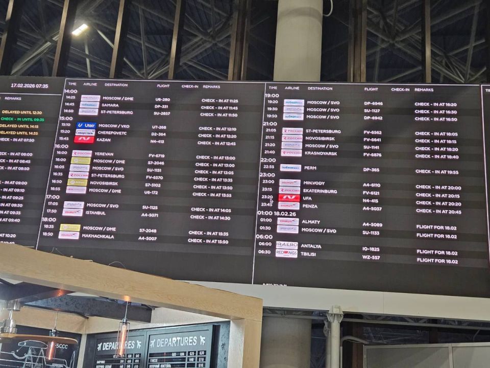 ����� ������������ ����������� ������������ �������� � ���������� ������