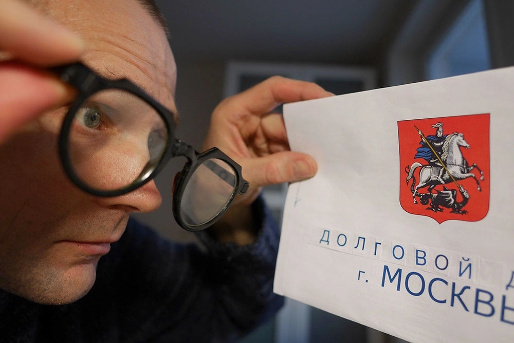 Цифровизация ЖКХ: новые правила отключения услуг за долги в 2026 году