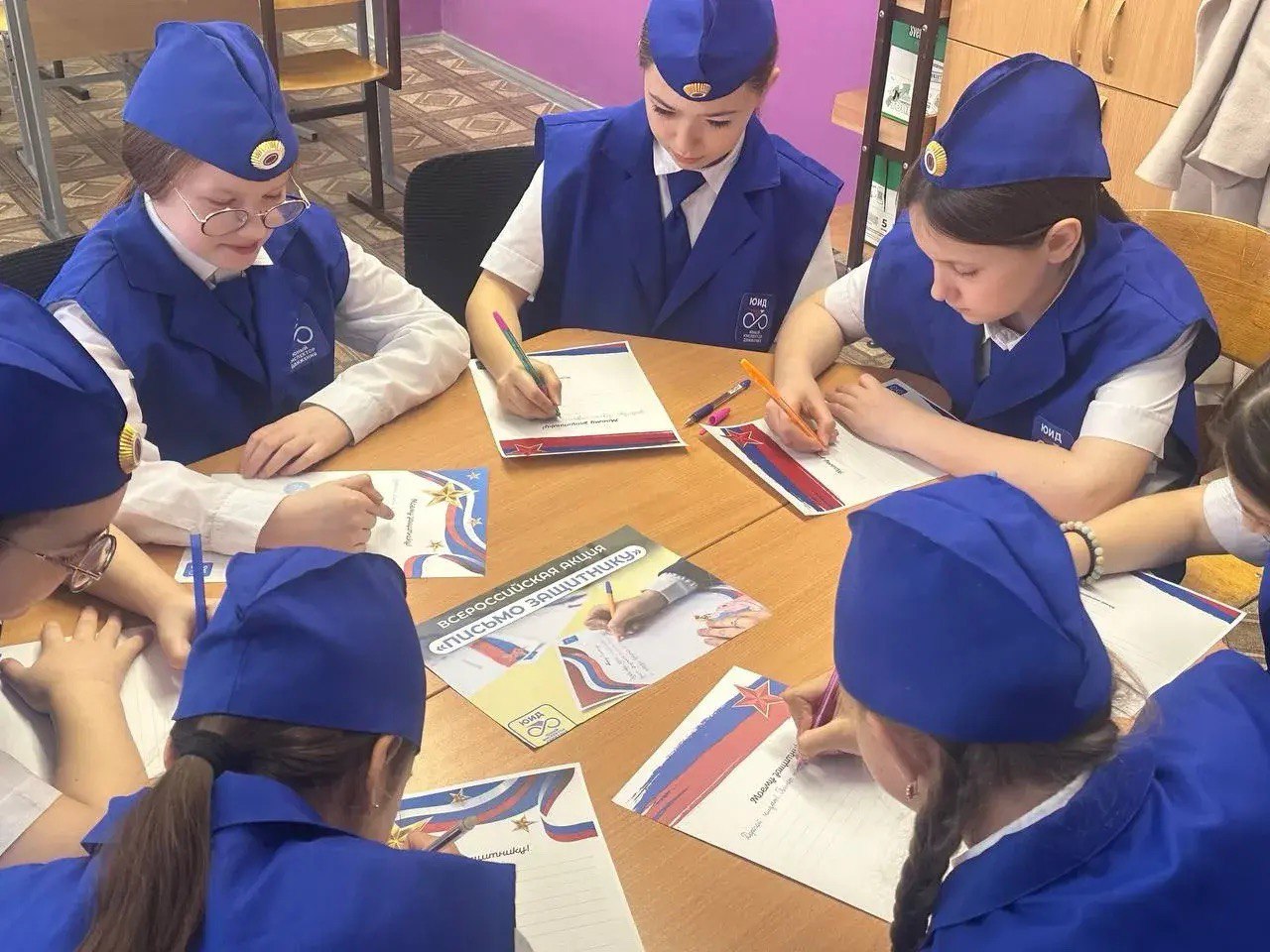 В преддверии Дня защитника Отечества юные инспекторы движения школы №12 города Новороссийска принимают участие во Всероссийской акции «Письмо защитнику» В преддверии Дня защитника Отечества юные инспекторы движения школы №12 города Новороссийска принимают участие во Всероссийской акции «Письмо защитнику»