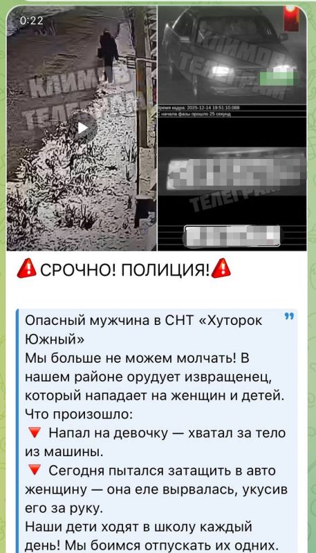 ������� ���������� ����������� �������, ������������ �������������� �������� �� ���������� ��� �������� �����