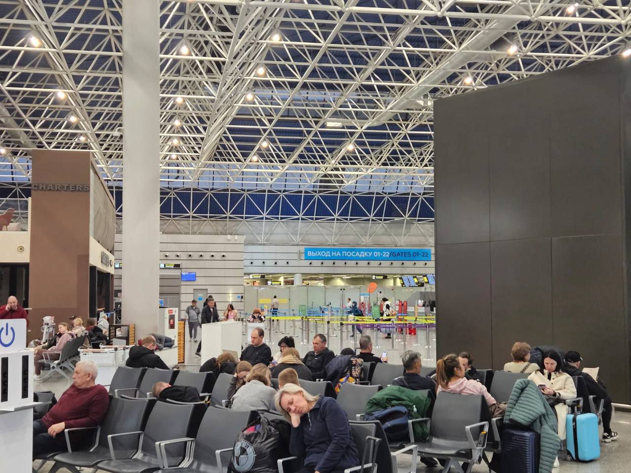 Южная транспортная прокуратура контролирует ситуацию с задержками рейсов Южная транспортная прокуратура контролирует ситуацию с задержками рейсов