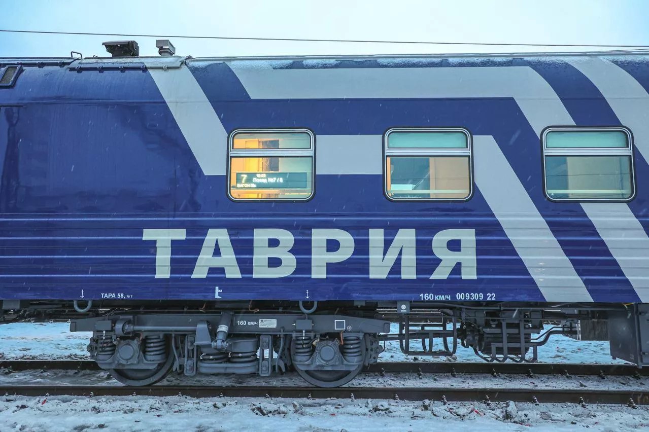 Пассажирам поездов в Крым раздают продуктовые наборы на 4 станциях