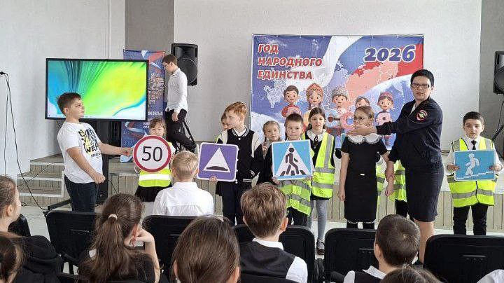 В Крымском районе прошло торжественное открытие «Декады дорожной безопасности детей» В Крымском районе прошло торжественное открытие «Декады дорожной безопасности детей»