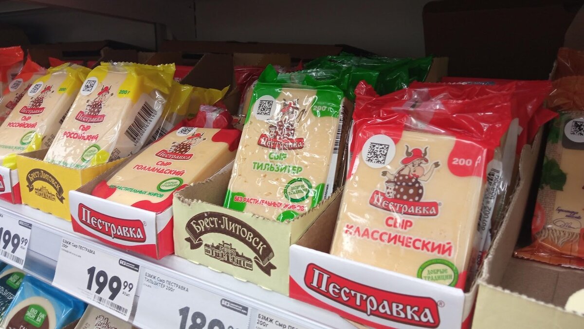 Почему в вашем сыре может оказаться опасный жир, о котором никто не говорит