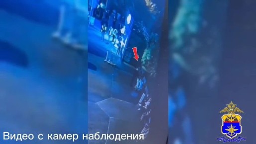 ������������ �������� ���� �������� ���, ���������� ������ �� ������� ���������� � ��������� �����