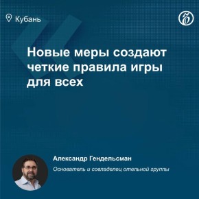 � 1 ����� 2026 ���� �������� � ���� ����� ������� �������������� ����� ��������, � ����� ���� ������� ����������, ���������� �������������