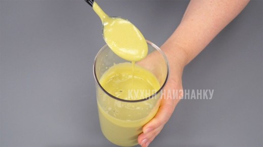 Кремовый горошковый соус: идеальная заправка для ваших блюд