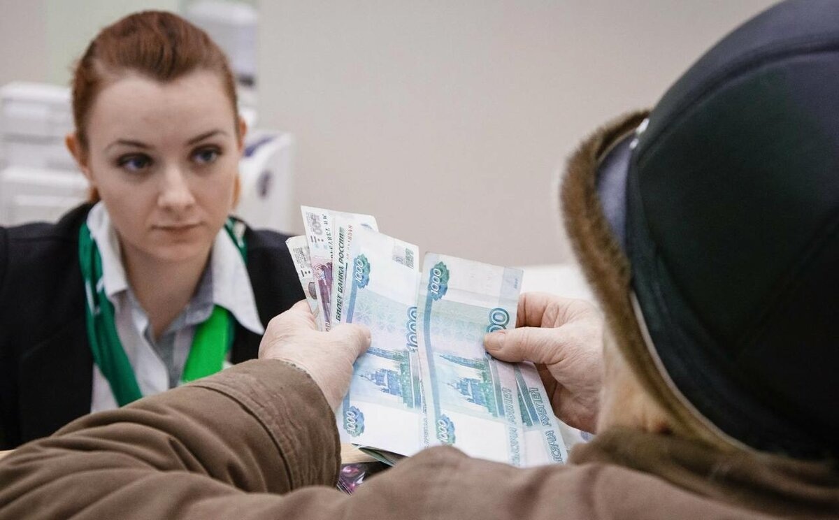 Как досрочное погашение кредита может обернуться неожиданными долгами