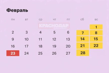 ������� � ������� �������� � �������� ������� ������!