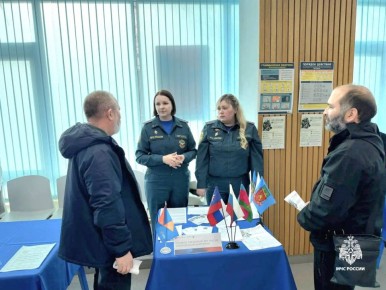 Сотрудники МЧС Кубани приняли участие в ярмарке вакансий