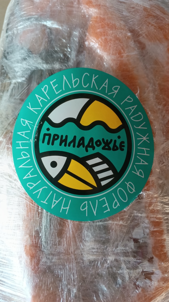 Искусство рыбного супа: как карельская форель превращается в деликатес