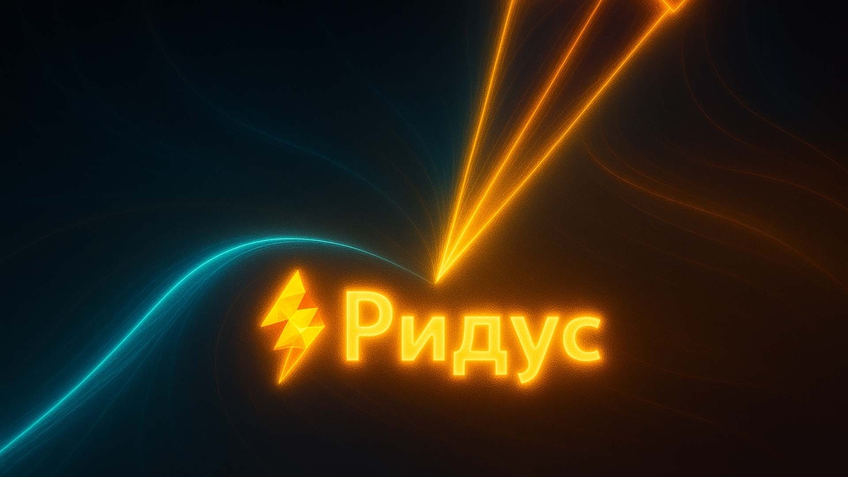 Россия подчеркивает свободу действий в рамках ДСНВ