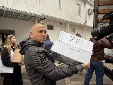 ������������ ���� �� ����������