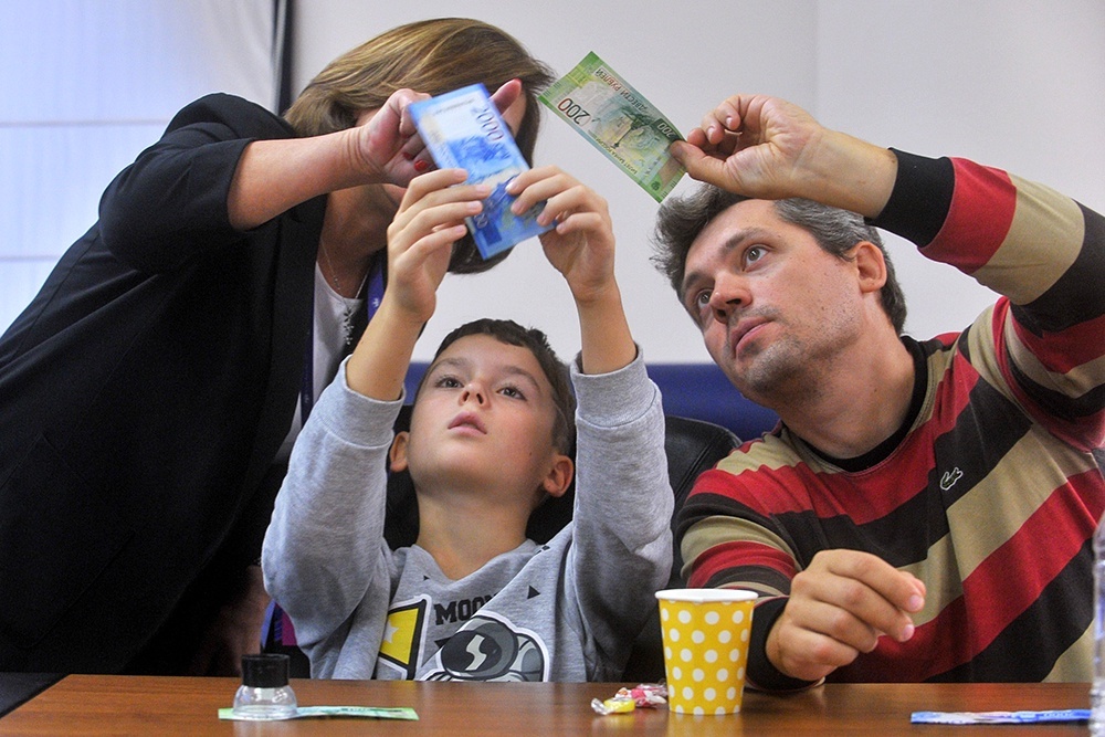 Что ожидает кошелек в 2026 году: новшества в финансовом законодательстве