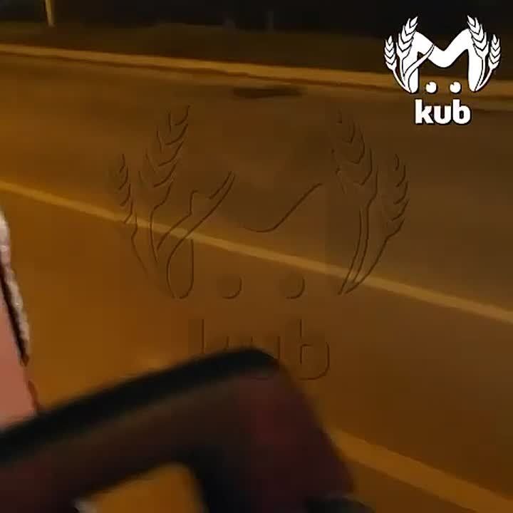 "��� �***��� � ����, �������