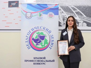 � ���������� ������� ����� �������� ����������������� �������� ��������������� �����-2026�