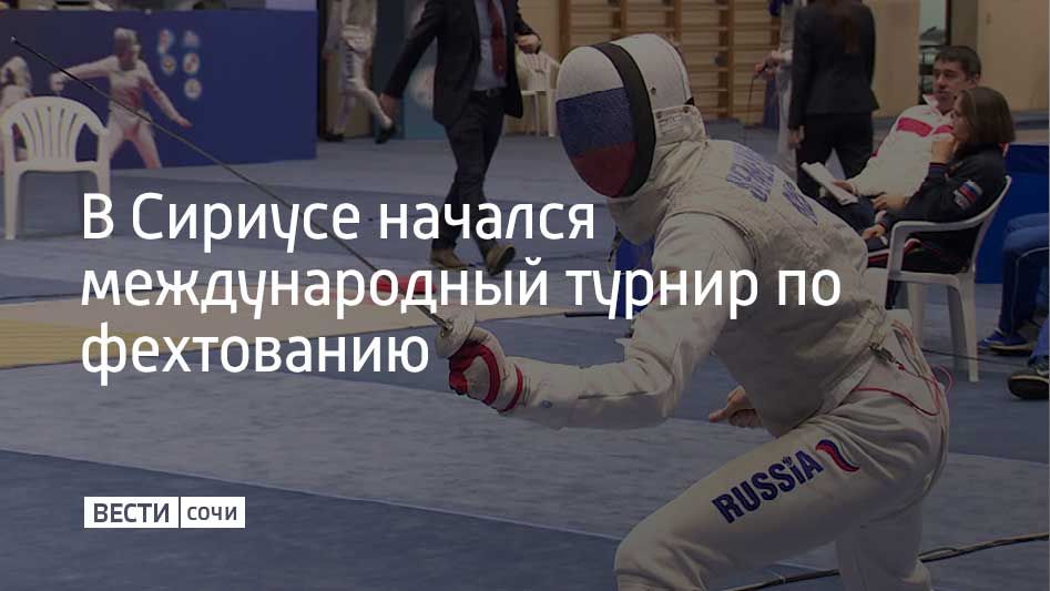 � ������� ��������� ������������� ������ �� ���������� "����� �������"