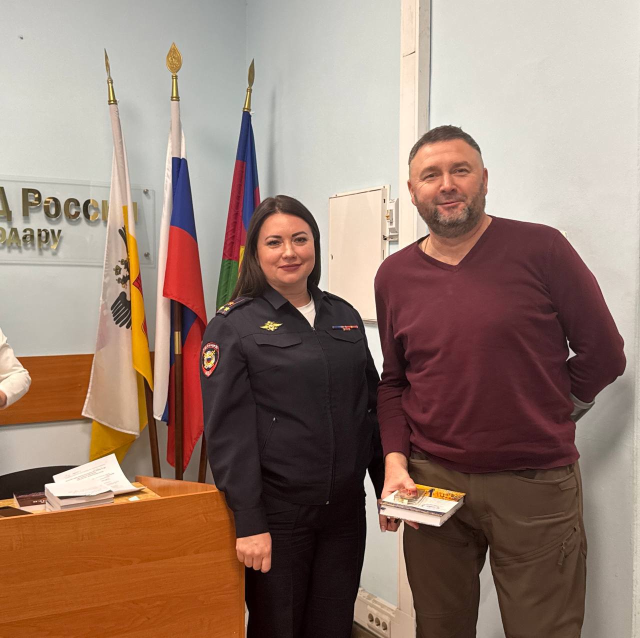 В преддверии Дня защитника Отечества в Управлении МВД России по городу Краснодару поздравили ветеранов и действующих сотрудников органов внутренних дел В преддверии Дня защитника Отечества в Управлении МВД России по городу Краснодару поздравили ветеранов и действующих сотрудников органов внутренних дел