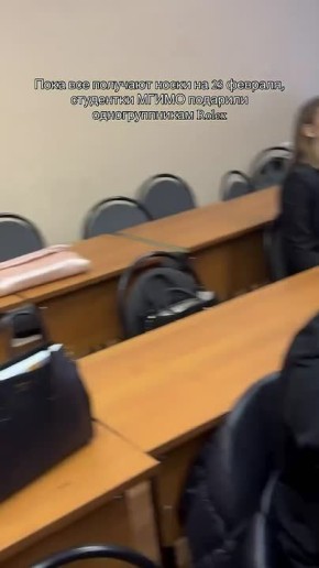 �������� ����� �������� ���� Rolex � ������� �� 23 ������� �� �����������