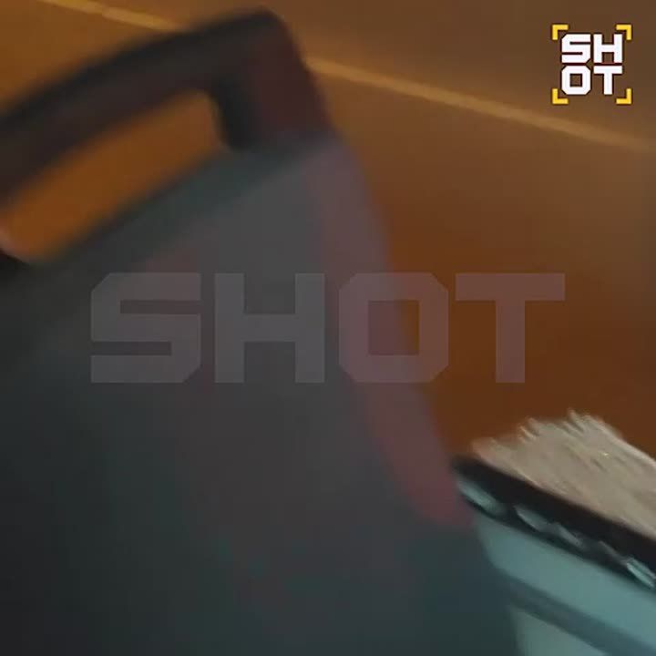 "����������� ����� ���������, ������, ���������