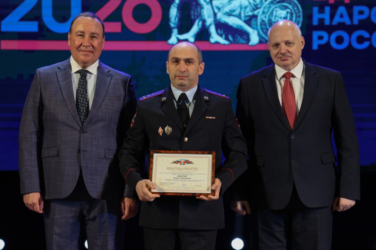 В АРМАВИРЕ ТОРЖЕСТВЕННО ОТКРЫЛИ ГОД ЕДИНСТВА НАРОДОВ РОССИИ В АРМАВИРЕ ТОРЖЕСТВЕННО ОТКРЫЛИ ГОД ЕДИНСТВА НАРОДОВ РОССИИ