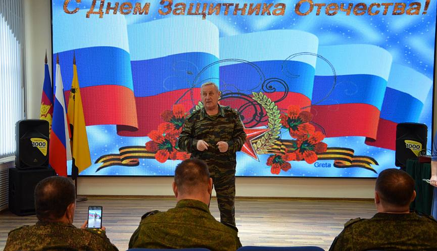 В преддверии Дня защитника Отечества в Новороссийском казачьем кадетском корпусе состоялся торжественный концерт В преддверии Дня защитника Отечества в Новороссийском казачьем кадетском корпусе состоялся торжественный концерт