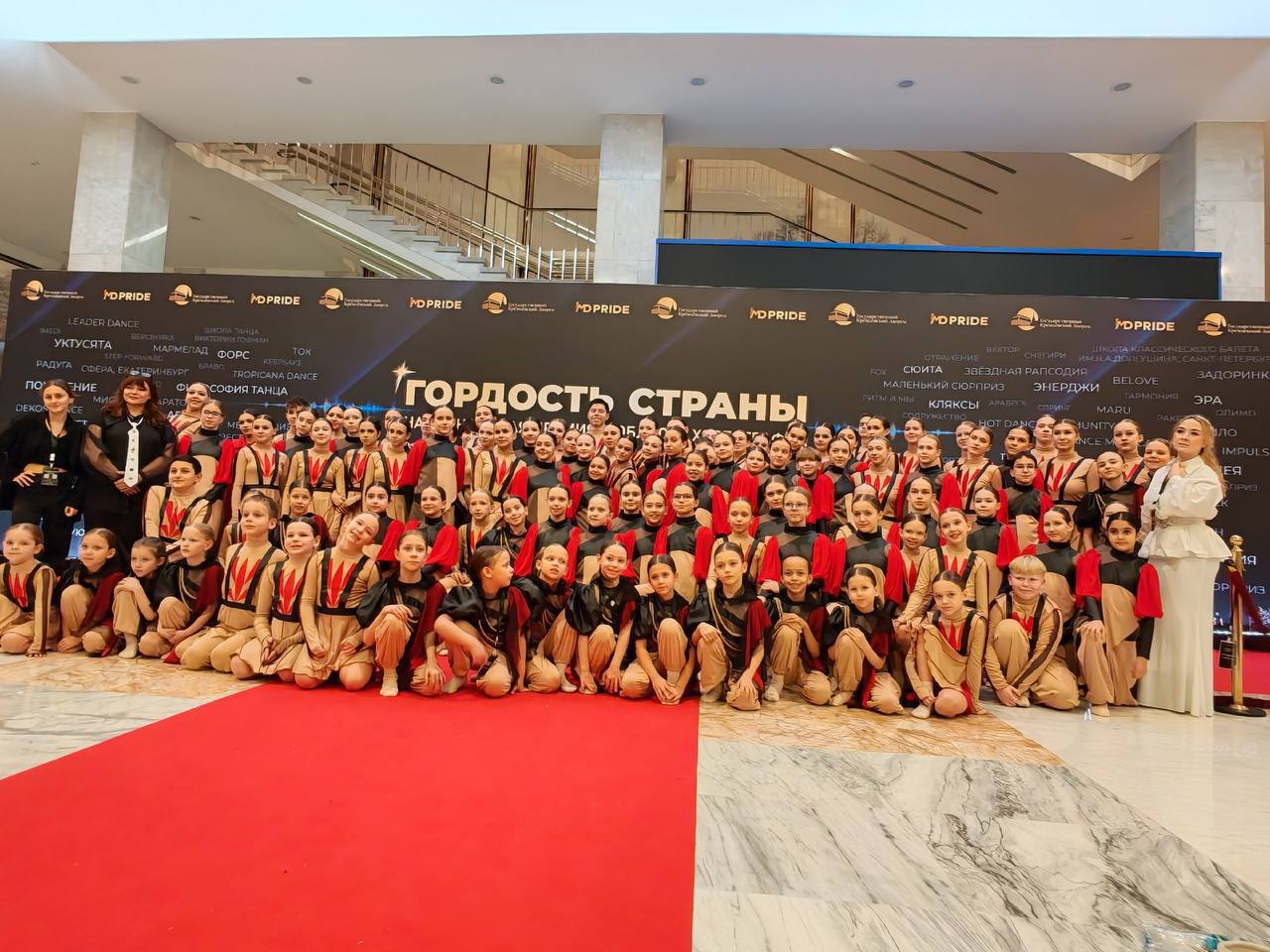 Анапские танцоры триумфально выступили на международном конкурсе Анапские танцоры триумфально выступили на международном конкурсе