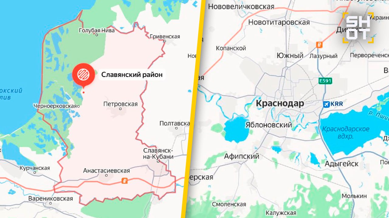 Несколько взрывов прогремело в пригороде Краснодара и Славянском районе Кубани