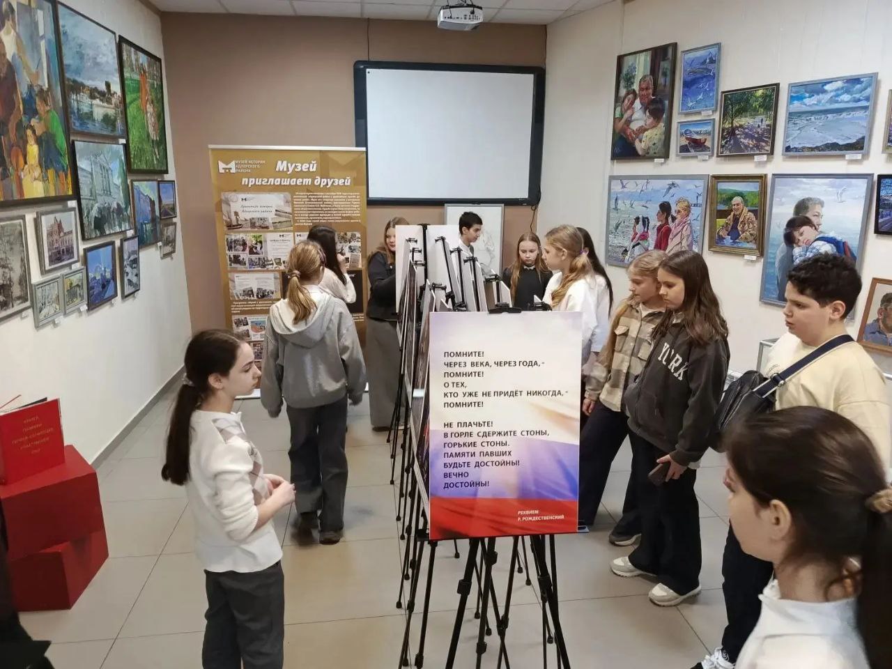 В Сочи открылась фотовыставка «Герои живы, пока мы их помним» В Сочи открылась фотовыставка «Герои живы, пока мы их помним»