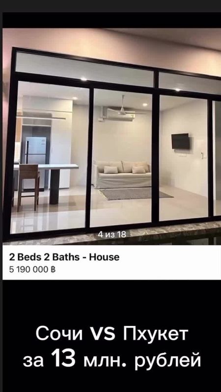 ������������ �������� ��������������� ������������� � ��������, ����� ������������ ����� ������ � ���� � �� ������� �� 13 ��������� ������