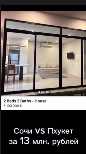 ������������ �������� ��������������� ������������� � ��������, ����� ������������ ����� ������ � ���� � �� ������� �� 13 ��������� ������