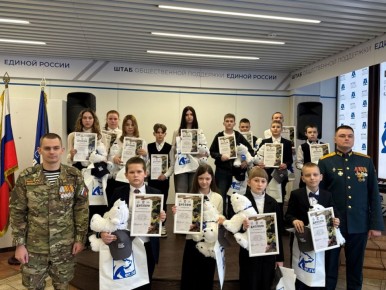 ���� �����: �� ���������� ��������� ���������� �������� "��� ���� � �����!"