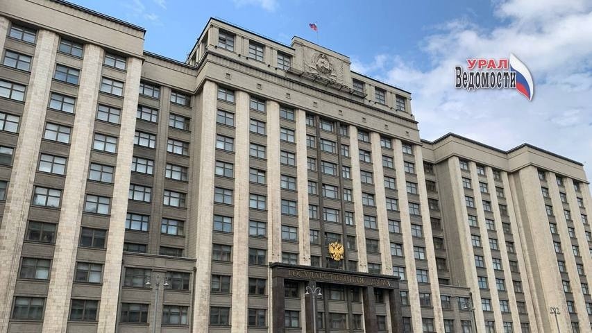 Новая реформа связи: Госдума против кибермошенников