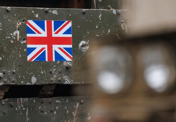 ��� ���������, ���� �� �����