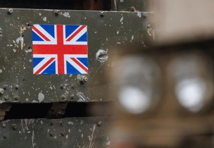 Что произошло, пока вы спали