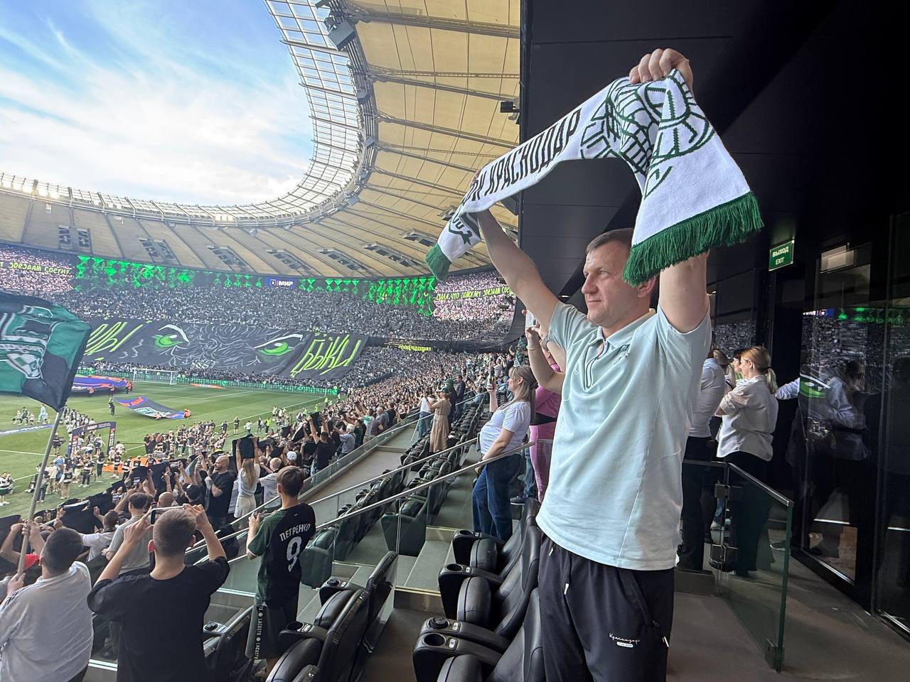 «Краснодару» – 18!. Поздравляю всех болельщиков, игроков, тренеров и сотрудников футбольного клуба «Краснодару» – 18!. Поздравляю всех болельщиков, игроков, тренеров и сотрудников футбольного клуба