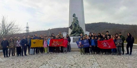 Студенты и школьники Новороссийска стали участниками патриотического похода по местам боевой славы в окрестностях города-героя
