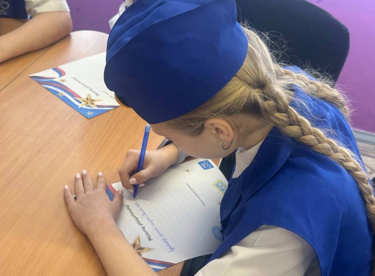 Госавтоинспекторы и движение ЮИД приняли участие во Всероссийской акции «Письмо защитнику» Госавтоинспекторы и движение ЮИД приняли участие во Всероссийской акции «Письмо защитнику»