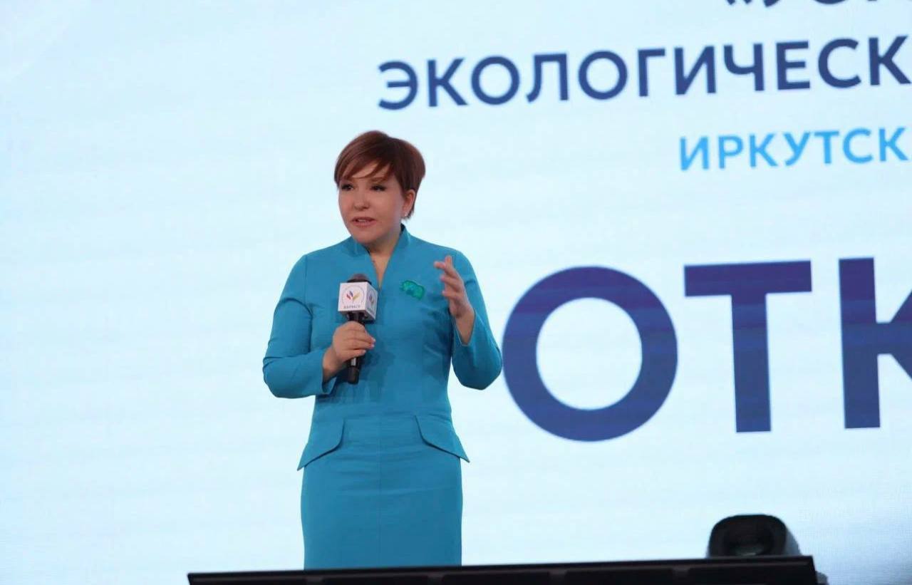 «Малая Родина – сила России»: в рамках форума ВАРМСУ очередной региональный день посвятили вопросам экологического развития России муниципалитетов «Малая Родина – сила России»: в рамках форума ВАРМСУ очередной региональный день посвятили вопросам экологического развития России муниципалитетов