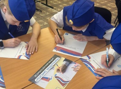 Госавтоинспекторы и движение ЮИД приняли участие во Всероссийской акции «Письмо защитнику»