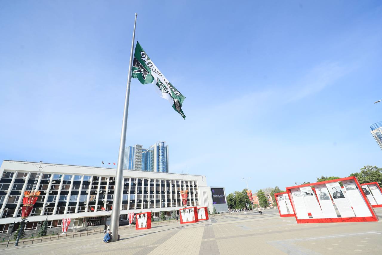 «Краснодару» – 18!. Поздравляю всех болельщиков, игроков, тренеров и сотрудников футбольного клуба «Краснодару» – 18!. Поздравляю всех болельщиков, игроков, тренеров и сотрудников футбольного клуба