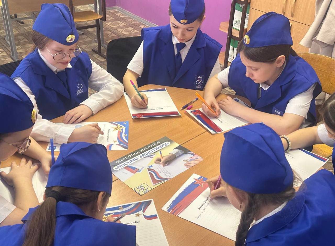 Госавтоинспекторы и движение ЮИД приняли участие во Всероссийской акции «Письмо защитнику» Госавтоинспекторы и движение ЮИД приняли участие во Всероссийской акции «Письмо защитнику»