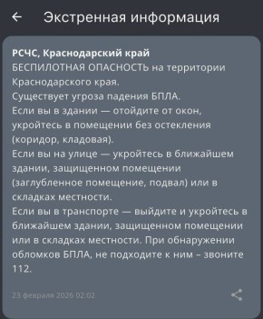 ����������� ��������� �� ���������� �������������� ����