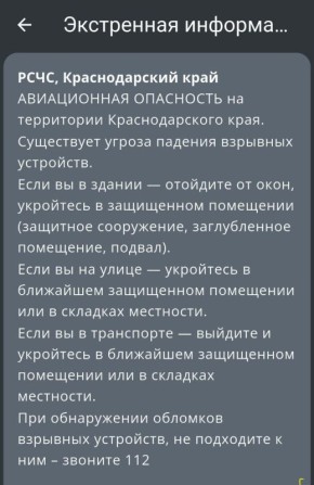 � ������������� ���� �������� ����������� ���������