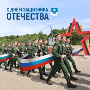 ������� ����������: 23 ������� - ���� ��������� ���������