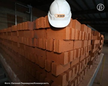 На Кубани производство стройматериалов сократилось на 6,8% в 2025 году