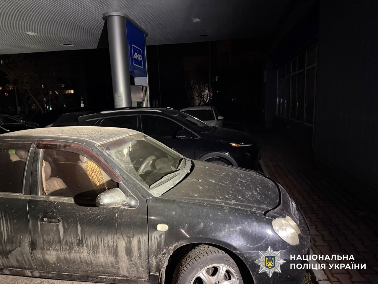 В Николаеве при взрыве на АЗС ранены семь полицейских В Николаеве при взрыве на АЗС ранены семь полицейских